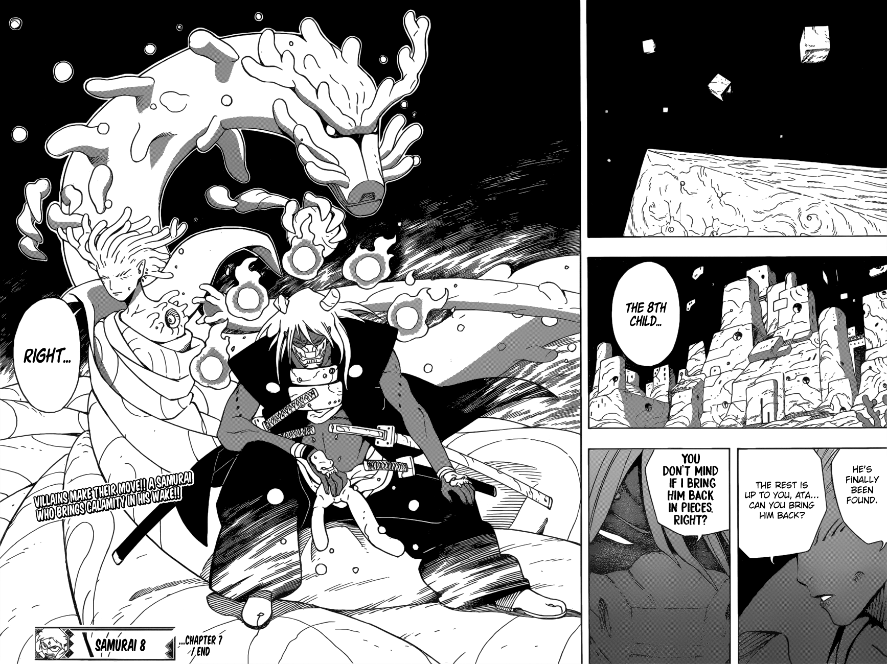 Samurai 8: Hachimaruden Chapter 7 21